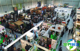 西班牙大麻展(SPANNABIS)2026年票务购买方式