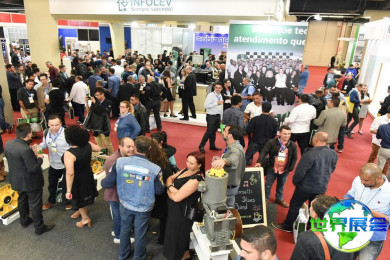 2027年巴西电梯展(Expo Elevador)票价信息及购票方式