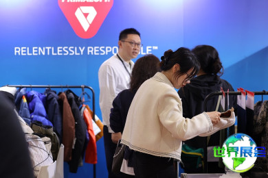 上海纺织展(FUNCTIONAL TEXTILES SHANGHAI by PERFORMANCE DAYS)2026门票购买渠道