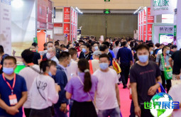 2026年北京餐饮展(QMFE)门票价格及购票方式