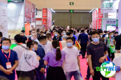 2026年北京餐饮展(QMFE)门票价格及购票方式