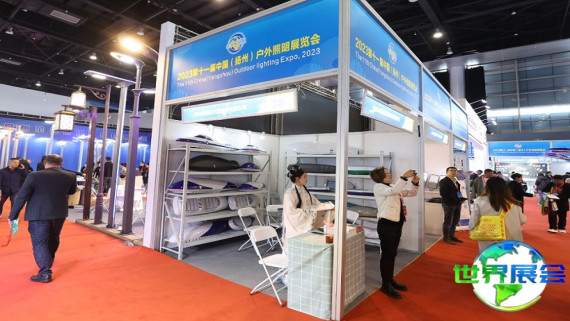 2026年扬州照明展览会参展指南（日程安排/展馆位置/观众登记）