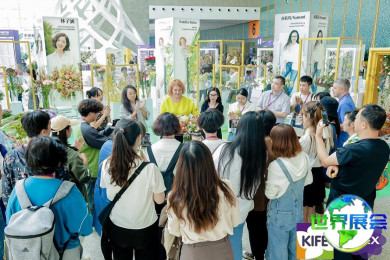 2026年昆明国际花卉展（IFEX）观展指南（日程安排+展馆位置+票务详情）