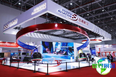 2026年珠海航展(AIR SHOW CHINA)门票申请方式与价格详情