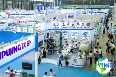 上海风机展(CHINA FJZ)2026门票购买指南