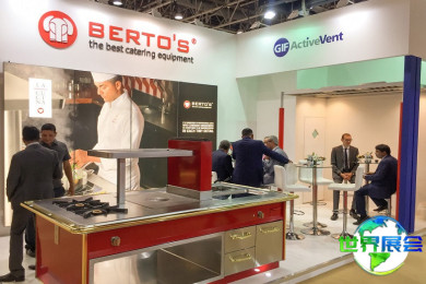 2026年迪拜酒店用品展(GULF HOST)门票申请流程与费用说明