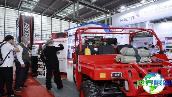 2025年深圳应急产业博览会(SEIE)参观全攻略：展会日程与票价详情