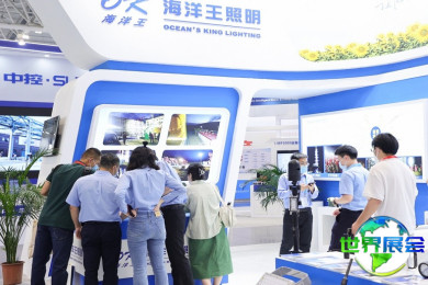 2026年上海医用化工展(MCE)参观指引：日程安排与票务信息