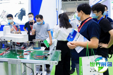 2026年深圳自动化展览会(ARE)观展指南（日期+场馆+入场方式）