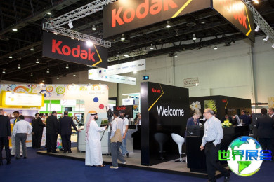 2026年迪拜包装展(Gulf Print Pack)观展全攻略：展会日程与票价信息