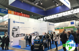 欧洲电动车技术展(Electric Hybrid Vehicle Tech)2026年度最新展会指南