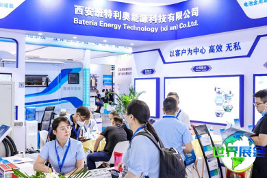 2026常州新能源汽车展览会(常州汽车产业链博览会)门票购买指南