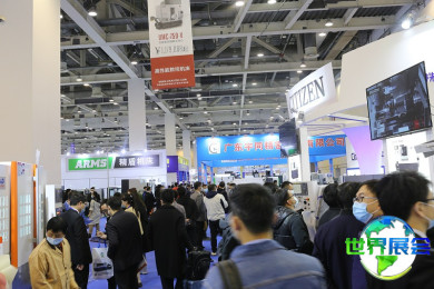 2026年苏州机床展(CMES)参观全攻略：展期与地点/门票获取