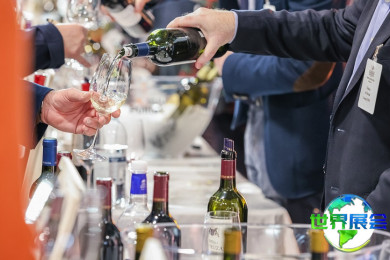 巴黎酒类包装展(VS Pack)2027年最新参展企业名单