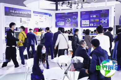 2026年上海国际技术进出口交易会(CSITF)入场券费用及购票方式