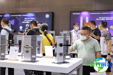 2026永康门业博览会(CHINA (YONGKANG) DOOR INDUSTRY EXPO)门票购买渠道