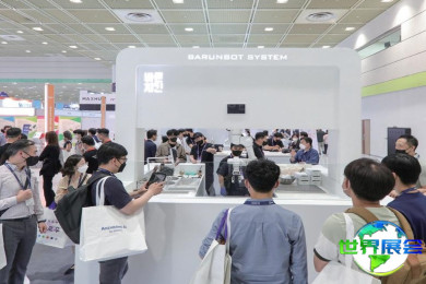 2026年韩国人工智能大会(AI &amp; Big Data Show)观展攻略：日程安排与票价信息