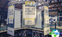 2026年伦敦人工智能峰会(The AI Summit London)门票如何获取？费用是多少？