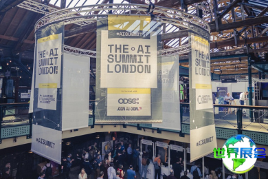 2026年伦敦人工智能峰会(The AI Summit London)门票如何获取？费用是多少？