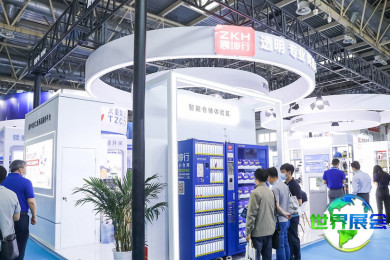 2026年北京国际散料输送展览会(CBME)展位费用与预定指南