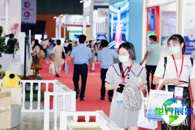 广州幼教展(Kid' s Expo China)2026年票务购买渠道