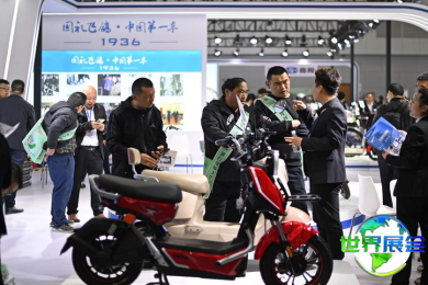 2026年天津自行车展(CHINA NORTH BICYCLE &amp; E-BIKE EXHIBITION)门票申请方式与价格详情