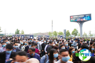 2026年成都机器人展(RS)门票申请方式与费用详情