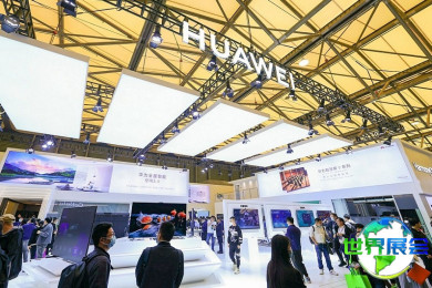 2026年上海消费电子展(AWE)门票如何购买，价格是多少？