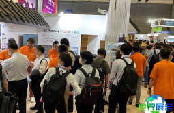2026东京视觉AI博览会(Vision AI Expo)参展企业名单