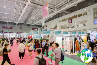 2026年深圳纱线展(yarnexpo)观展指南（日程场馆/观众登记）