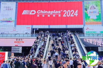 2025年深圳国际橡塑展览会(CHINAPLAS)如何获取门票？购票方式有哪些？