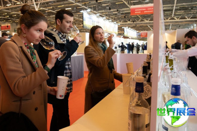 2027年巴黎酒类包装展(VS Pack)展位分布与申请指南