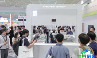 韩国机器人科技展(Robot Tech Show)2026年参展企业名录
