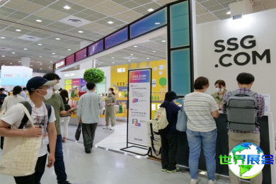 2026年韩国智能科技展(SMART TECH KOREA)观展指南（日程地点+购票方式）