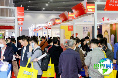 2025上海涂料展(CHINACOAT)门票购买渠道