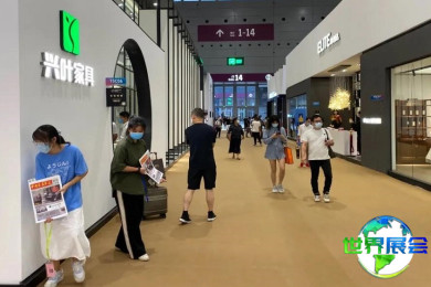 2026年深圳家具展览会(SCW)观展指南（日程+场馆+票务）