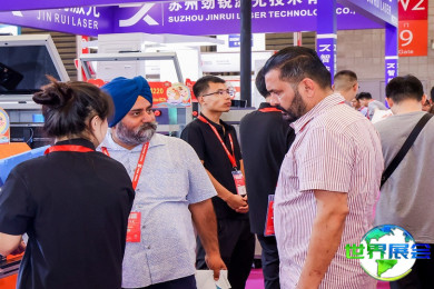 2026上海广告标识展(SIGN CHINA)门票购买渠道