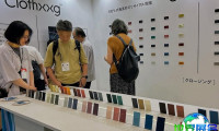 日本家居展(IFFT/Interior Lifestyle Living)2026年票价公布