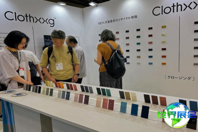 日本家居展(IFFT/Interior Lifestyle Living)2026年票价公布