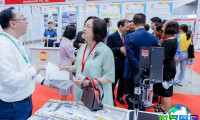 2026年越南塑料橡胶展览会(PLASTECH Vietnam)最新参展企业名录