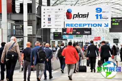2026年意大利塑料橡胶展览会(Plast Milan)门票怎样获取？费用是多少？