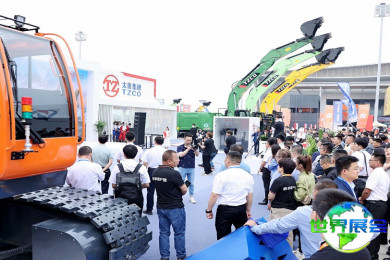 2027年长沙国际工程机械展览会(CICEE)门票如何获取，有哪些购票渠道？