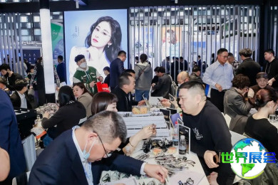 2026年广州眼镜展(GUANZHOU OPTICS EXPO)门票获取途径及价格详情