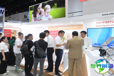 2026年越南纸业展览会(Paper Vietnam)购票渠道及票价详情