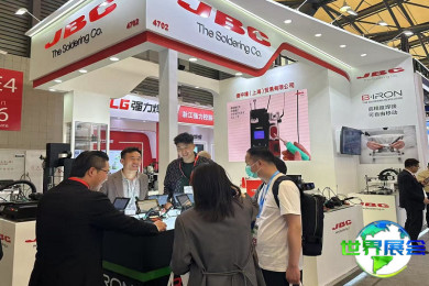 2026上海机器视觉展(VisionChina)观展全攻略：日程场馆与票价信息