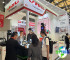 2026上海机器视觉展(VisionChina)观展全攻略：日程场馆与票价信息