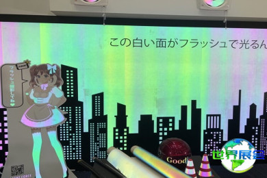 日本广告标识展(SIGN AND DISPLAY SHOW)2026年票价信息