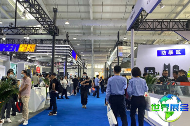 2026北京军警装备展览会(CMPE)参展企业名单