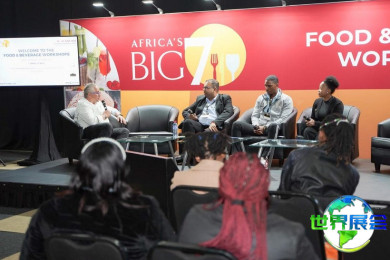 2026年南非食品加工展览会(Africa's Big 7)参展企业名单