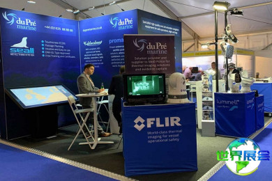 2026年英国海事展(SEAWORK)如何购票？有哪些购票渠道？